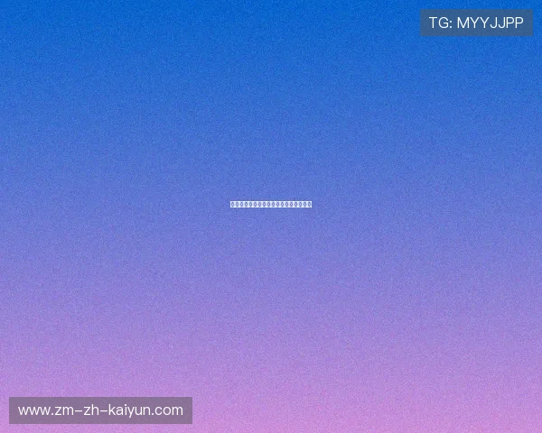 菜鸟主帅率队登顶，最佳教练已无悬念？